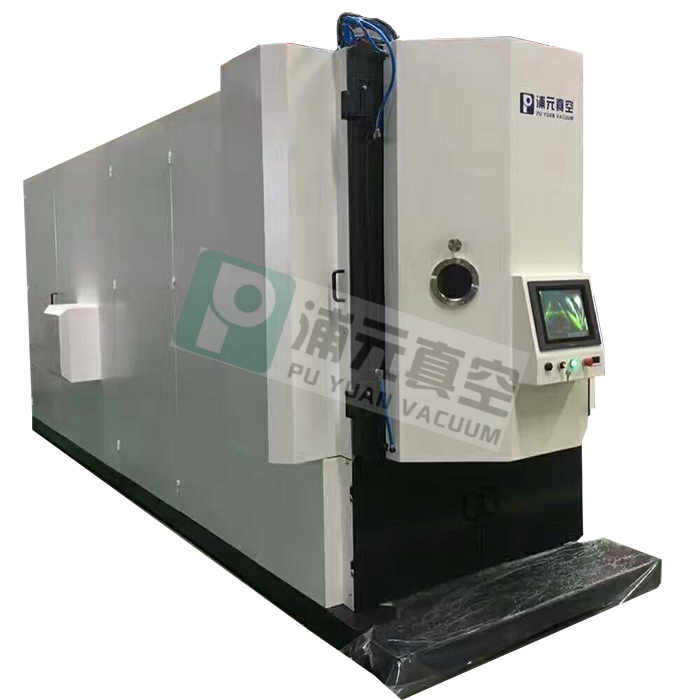 DN系列多功能真空鍍膜機